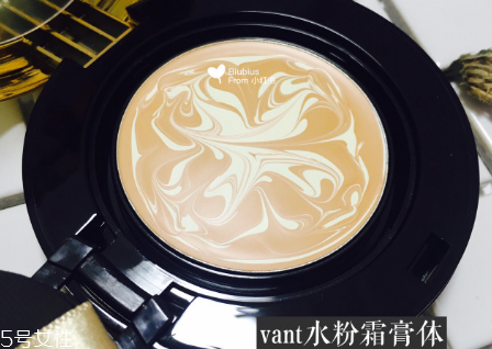 vant和愛敬氣墊買哪個？平價品牌氣墊