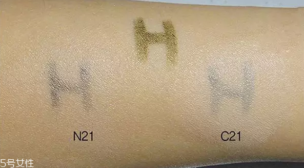 赫拉星空限量版氣墊怎么樣？赫拉氣墊bb霜購(gòu)買指南