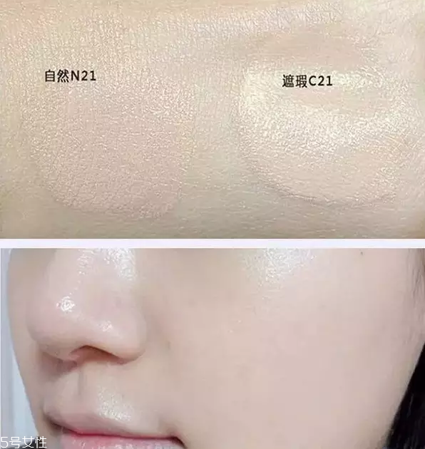 hera赫拉秋冬限量款氣墊好用嗎？夢幻巴黎定制版