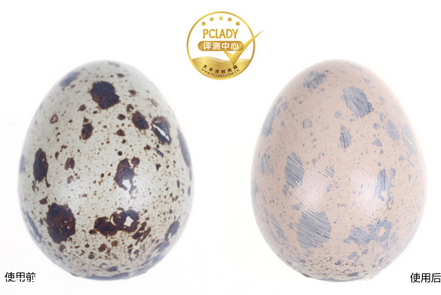 溫碧泉氣墊cc霜多少錢？輕薄自然的好妝感