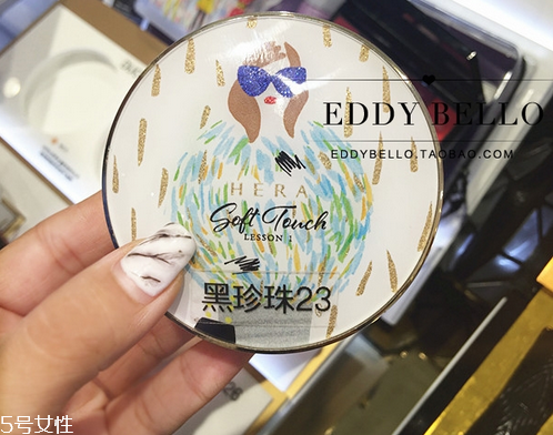 hera赫拉限量版秋冬氣墊多少錢？主打高效保濕