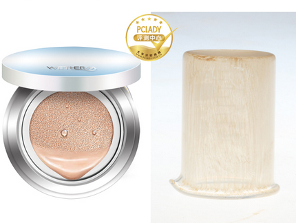 溫碧泉氣墊cc霜多少錢？輕薄自然的好妝感