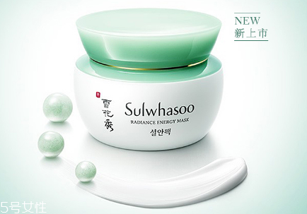 雪花秀凝脂玉面膜評測 雪花秀凝脂玉面膜按摩手法 雪花秀凝脂玉面膜評測 雪花秀凝脂玉面膜按摩手法