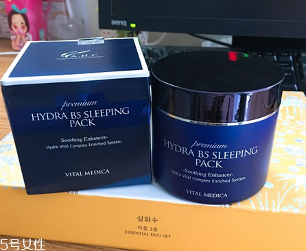 ahc睡眠面膜和蘭芝睡眠面膜哪個好？韓國知名護膚品牌