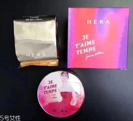 hera赫拉秋冬限量款氣墊好用嗎？夢幻巴黎定制版