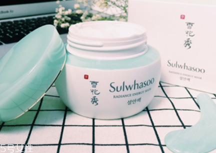 雪花秀睡眠面膜孕婦可以用嗎？好用的韓國睡眠面膜