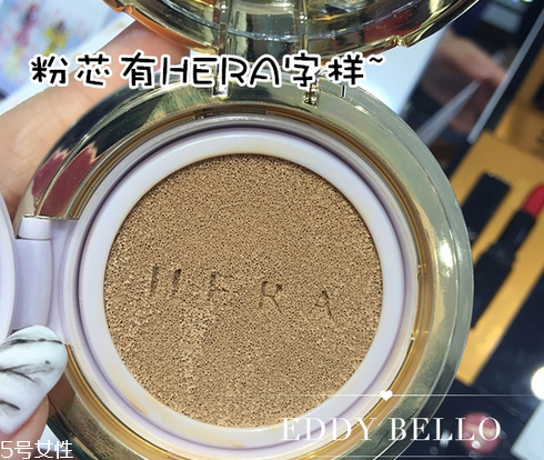 hera赫拉限量版秋冬氣墊多少錢？主打高效保濕