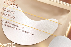 雅詩(shī)蘭黛眼膜怎么樣？眼部肌膚的小能手