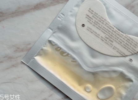 雅詩蘭黛眼膜要洗嗎？