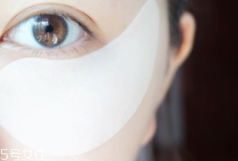 雅詩蘭黛眼膜要洗嗎？