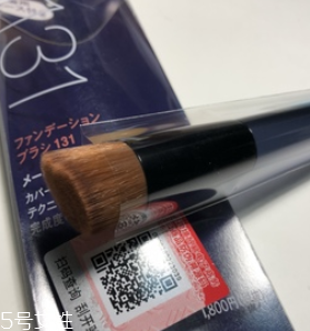 國(guó)產(chǎn)化妝刷什么牌子好？盤(pán)點(diǎn)那些使用感超好的國(guó)產(chǎn)化妝刷