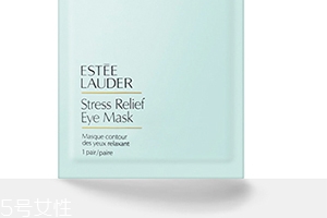 雅詩蘭黛眼膜多少錢？