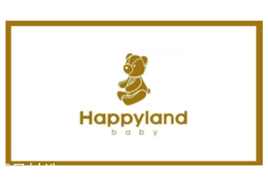 Happyland母嬰品牌是哪個(gè)國(guó)家的？韓國(guó)育嬰師獨(dú)立開發(fā)
