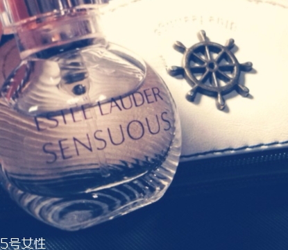 雅詩蘭黛香水哪個好聞？