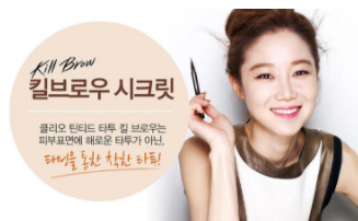 clio珂萊歐氣墊怎么換替換裝？4個步驟輕松安裝