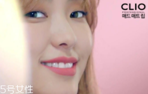 clio珂萊歐明星產(chǎn)品有哪些？氣墊和素顏霜是必入款