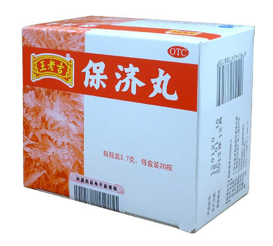 保濟(jì)丸能治腸胃炎嗎？腸胃炎可吃它