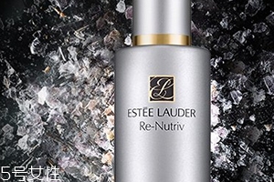 雅詩蘭黛乳液多少錢？