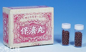 保濟(jì)丸能退燒嗎？看是什么原因引起