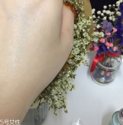 雅詩蘭黛乳液多少錢？