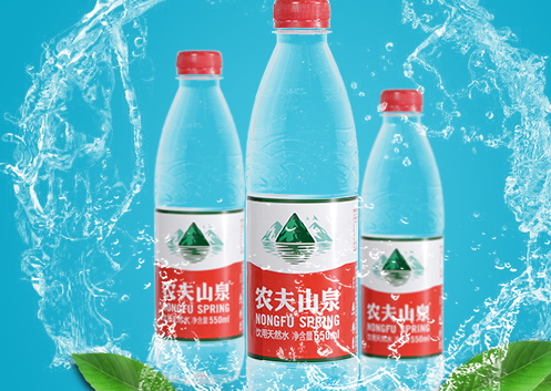 農(nóng)夫山泉能長(zhǎng)期噴臉嗎 能使皮膚光滑 農(nóng)夫山泉能長(zhǎng)期噴臉嗎 能使皮膚光滑