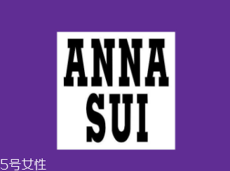 安蘇娜香水怎么樣？讓人難以抗拒的魔性香味