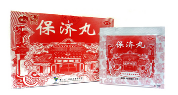 保濟(jì)丸能治療拉肚子嗎？腹瀉可吃它