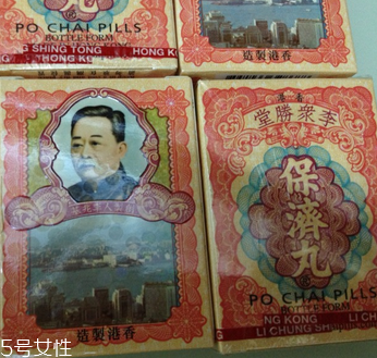 保濟丸可以治感冒嗎？暑濕感冒對癥