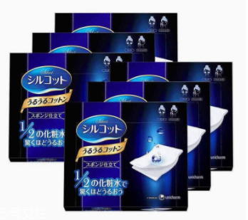 尤妮佳化妝棉哪款適合濕敷？2款不壓邊化妝棉適合濕敷