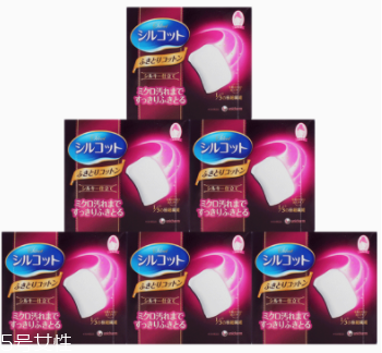 尤妮佳化妝棉哪款適合濕敷？2款不壓邊化妝棉適合濕敷