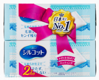 尤妮佳化妝棉哪款適合濕敷？2款不壓邊化妝棉適合濕敷