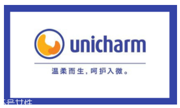 尤妮佳化妝棉哪款適合濕敷？2款不壓邊化妝棉適合濕敷