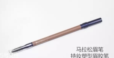 雅詩蘭黛眉筆哪款好？盤點(diǎn)雅詩蘭黛家的眉筆產(chǎn)品