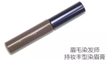 雅詩蘭黛眉筆哪款好？盤點(diǎn)雅詩蘭黛家的眉筆產(chǎn)品