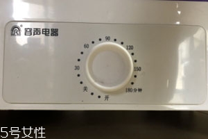 烘干機烘干衣服要多久 快速烘干衣物 烘干機烘干衣服要多久 快速烘干衣物