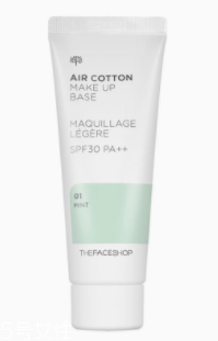 隔離霜可以代替妝前乳嗎？潤(rùn)色隔離霜可以代替