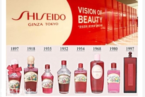 資生堂什么產(chǎn)品好用？盤點長盛不衰的七款產(chǎn)品