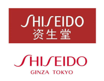 資生堂什么產(chǎn)品好用？盤點長盛不衰的七款產(chǎn)品