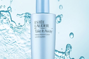 雅詩(shī)蘭黛卸妝乳怎么用？