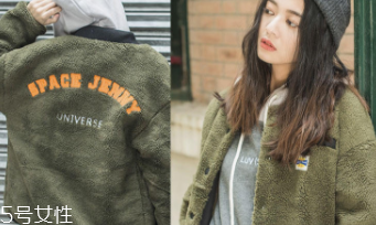 軍綠色外套怎么搭配？三種軍綠色外套百搭又獨立