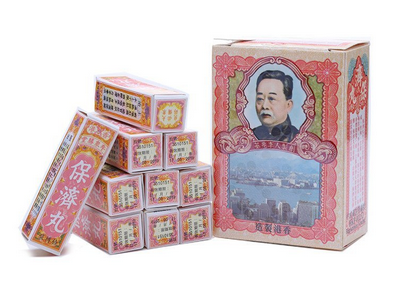 保濟(jì)丸和保和丸有什么區(qū)別? 保濟(jì)丸和保和丸有什么區(qū)別?