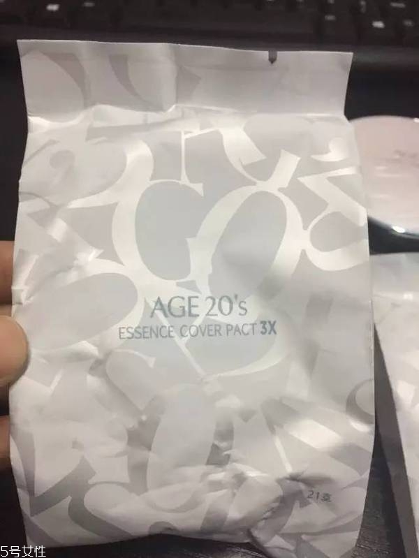 愛敬氣墊藍(lán)色盒好用嗎？全韓銷量第一