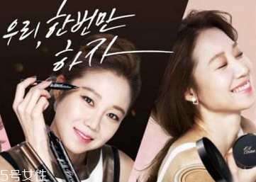 clio珂萊歐氣墊適合油皮嗎？一款合適的氣墊