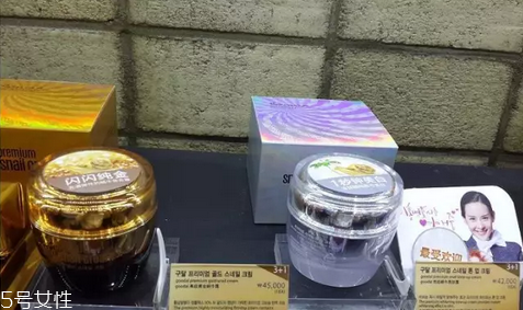 clio素顏霜孕婦可以用嗎？懶人皮膚變白神器