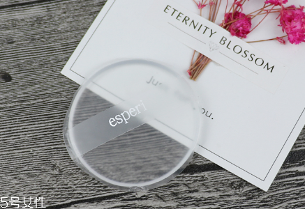 氣墊bb霜的粉撲多久清洗一次？小心細(xì)菌滋生