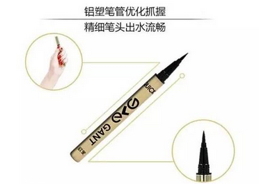 國(guó)產(chǎn)化妝品哪個(gè)牌子好？性價(jià)比和口碑都很好的化妝品