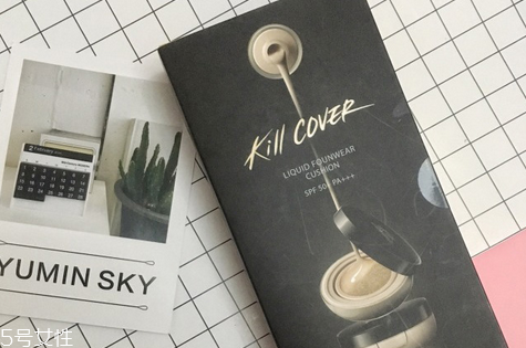 clio氣墊bb使用測評 性價比很高 clio氣墊bb使用測評 性價比很高