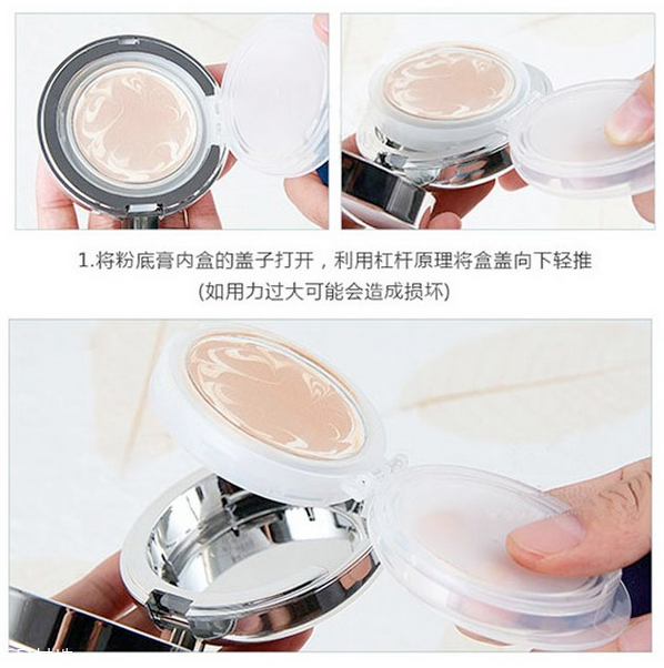 愛敬氣墊藍(lán)色盒好用嗎？全韓銷量第一