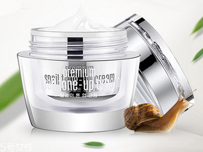 clio素顏霜孕婦可以用嗎？懶人皮膚變白神器