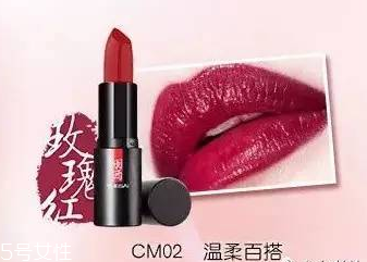 國(guó)產(chǎn)化妝品哪個(gè)牌子好？性價(jià)比和口碑都很好的化妝品